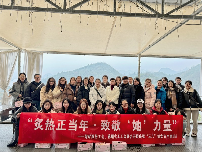 改-微信图片_20250310093208.jpg