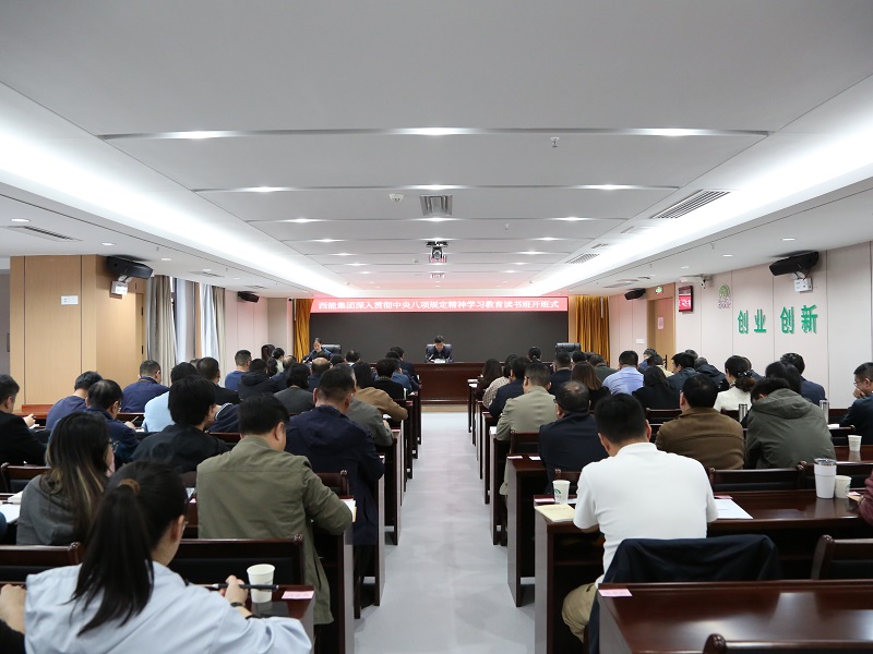 微信图片_20250411100939.jpg