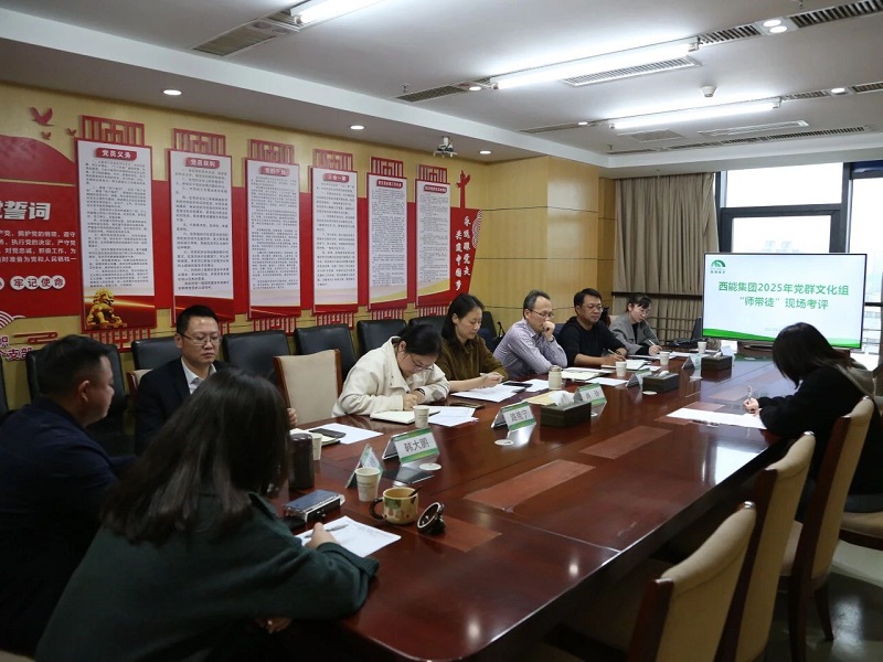 答辩现场.jpg