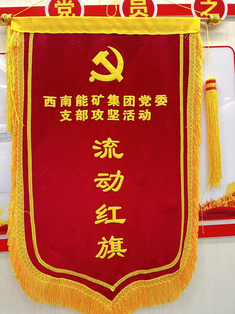 图片.JPG