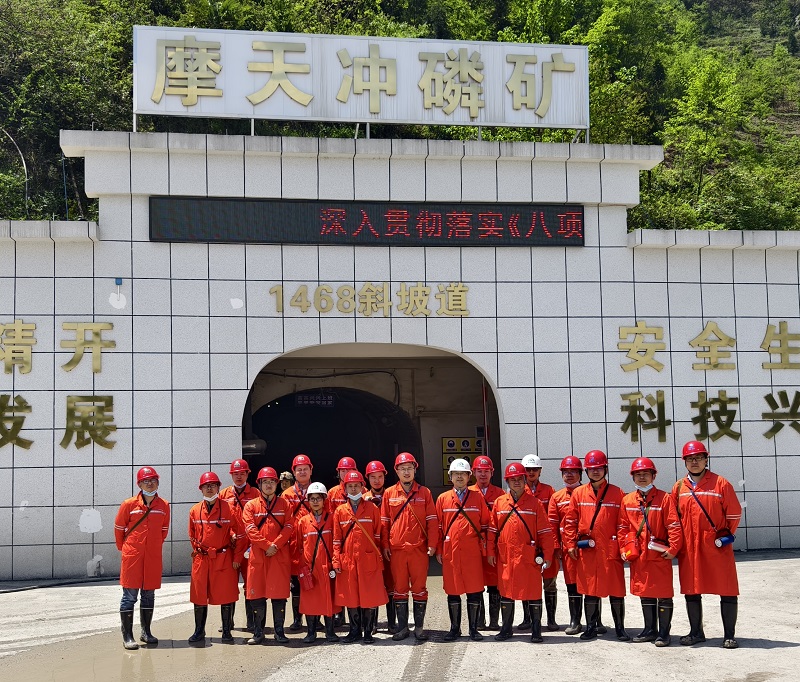 微信图片_20250421180950.jpg