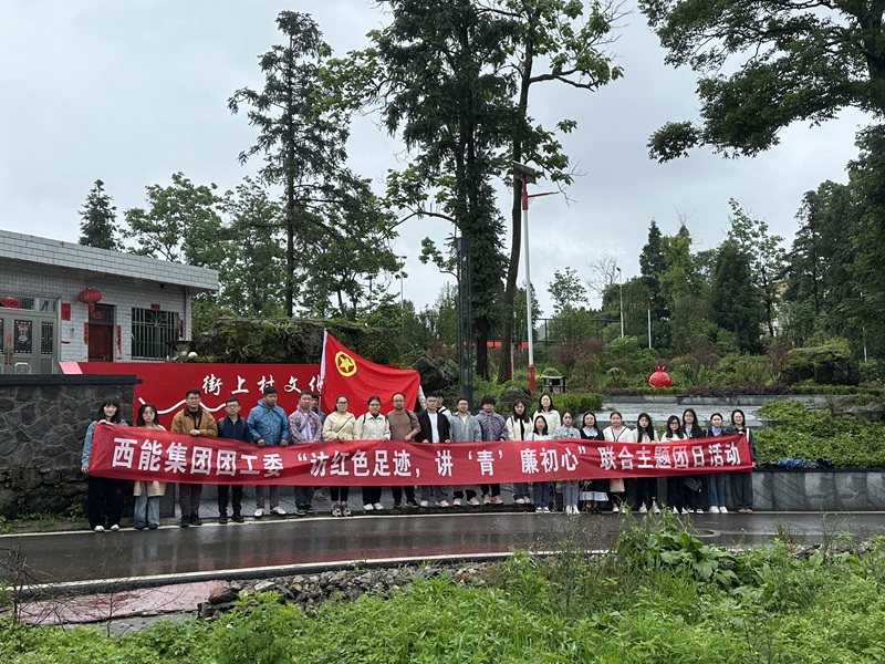 改-微信图片_20250529203941.jpg