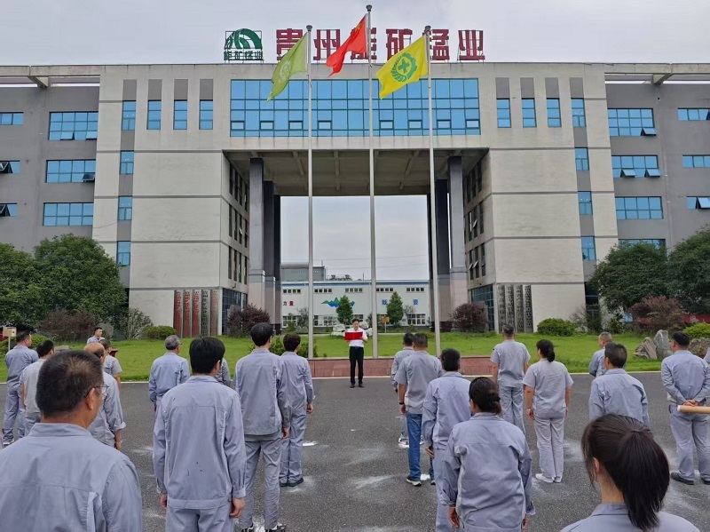 “安全生产月”启动仪式.jpg