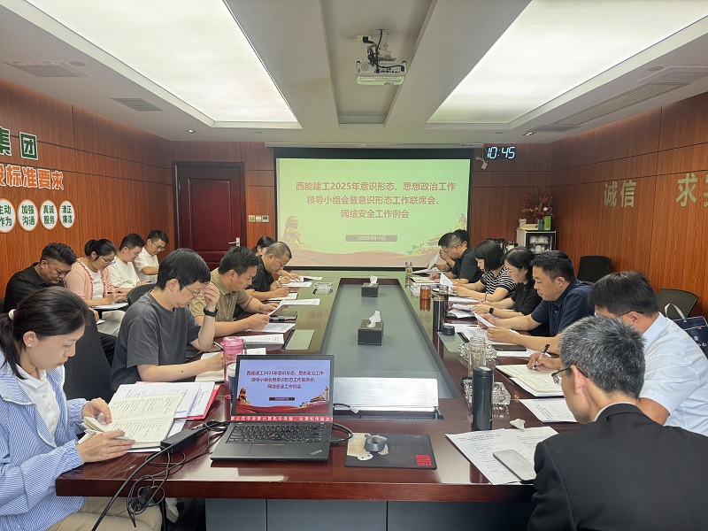 改-微信图片_20250912113346.jpg