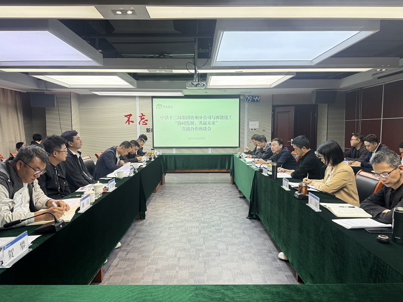 改-微信图片_20250928182545.jpg