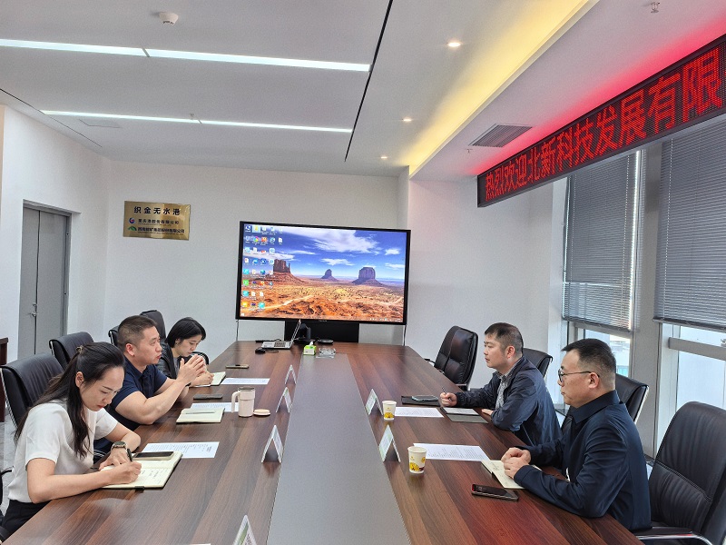 微信图片_20251016091804_127_6.jpg