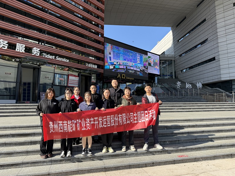 1761723033305077.jpg 1.jpg