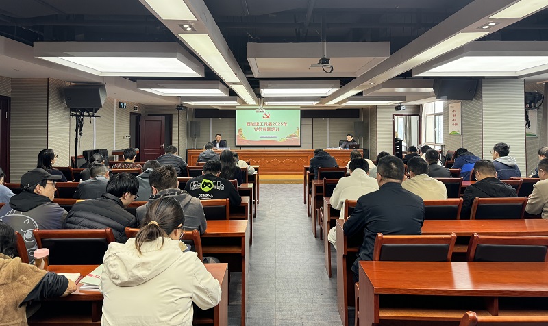 1761723606245380.jpg 微信图片_20251027163048_43_195.jpg