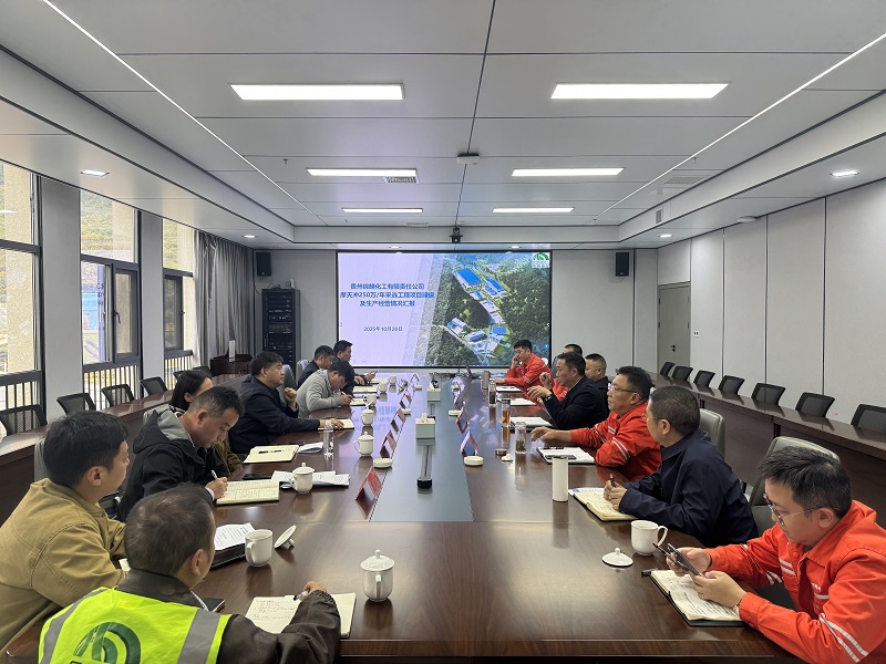 1762160778712869.jpeg 调研座谈会.jpeg