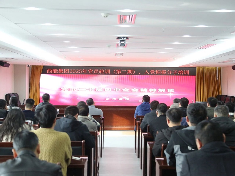 1763977655113333.jpg 3ca134ac7743c637a76e42d258cfd248.jpg