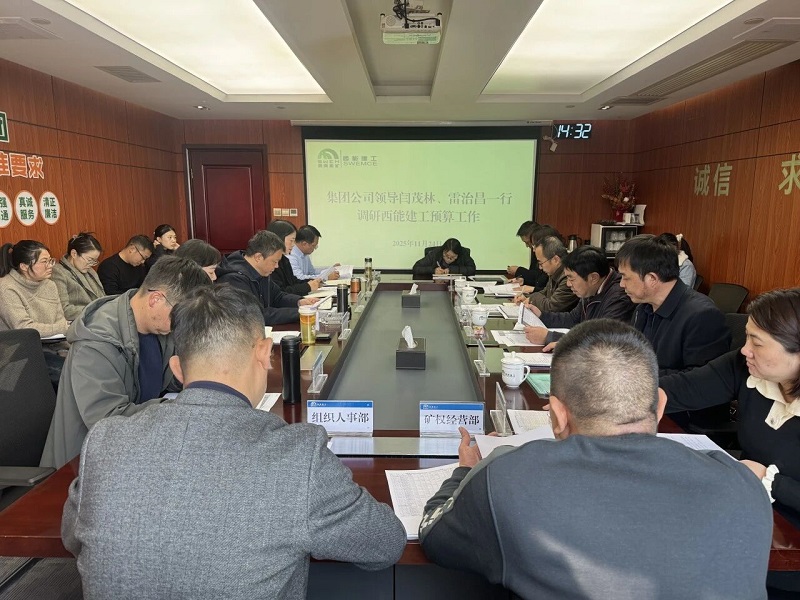 1764323743797996.jpg 微信图片_2025-11-28_175403_225.jpg