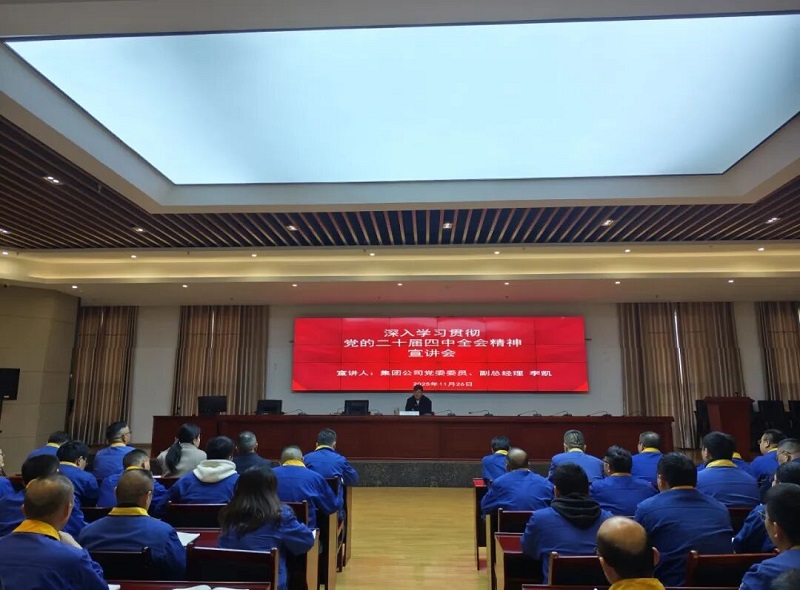 1764569810913062.jpg 640.jpg