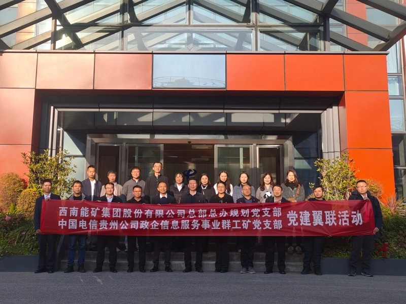 1764570081774198.jpg 微信图片_2025-12-01_141958_789.jpg