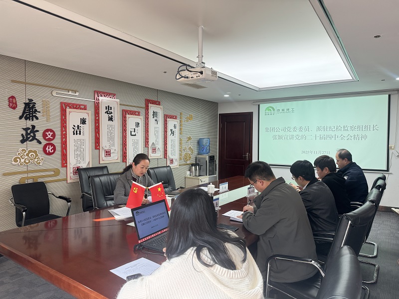 1764647764290593.jpg 微信图片_20251201101609_112_195.jpg