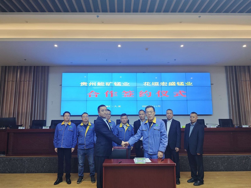 1766727950429796.jpg 1.jpg