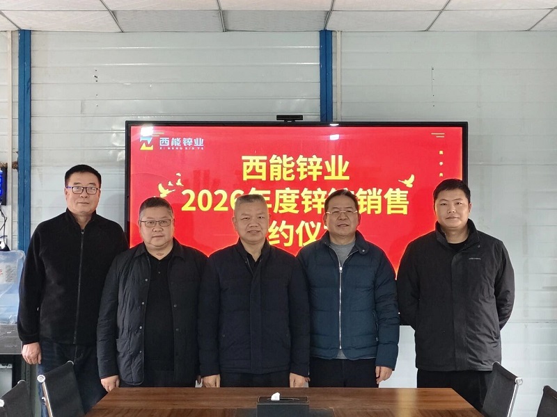 1767434256822203.jpg c63a9ef6c686da2aa9a8062abb0a5ce0.jpg