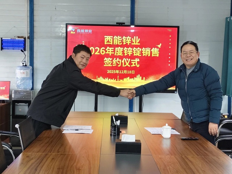 1767434277887973.jpg 847c1da30d2b1bec45d9f70ae7578b76.jpg