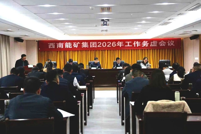 1767435041536461.jpg 6c6deac2d09dce6e9eb248a6dcd5c1d2.jpg