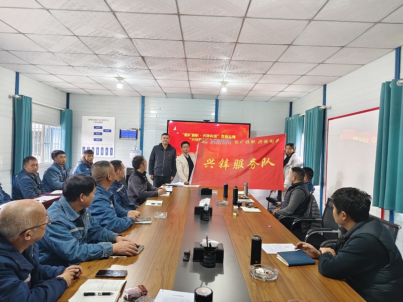 微信图片_20251226111151_812_83 - 副本.jpg