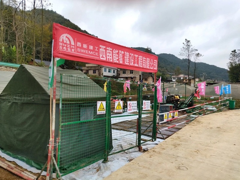 1768469102287550.jpg 1.jpg