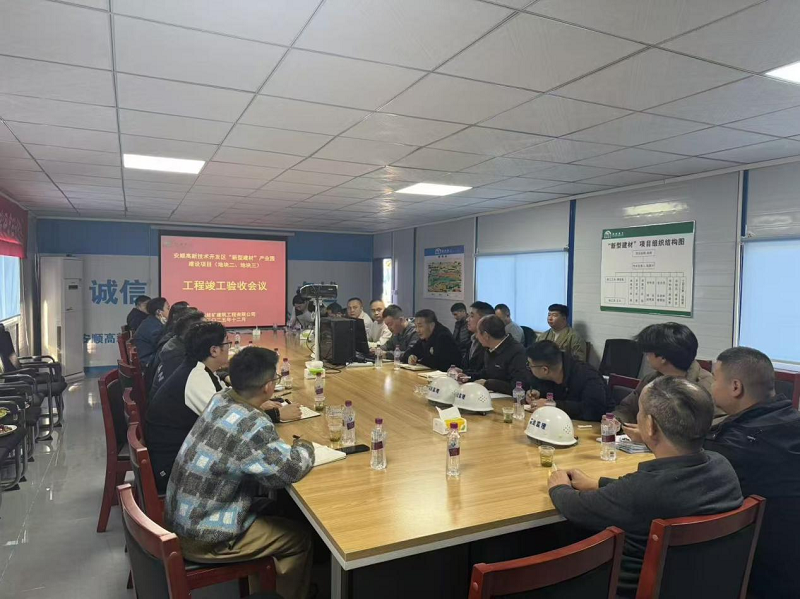 1768814639324250.png 图片5.png