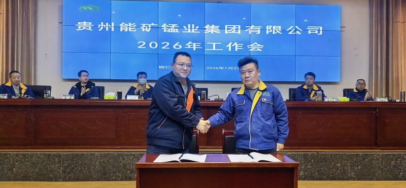 1769687854587970.jpg 3 - 副本.jpg