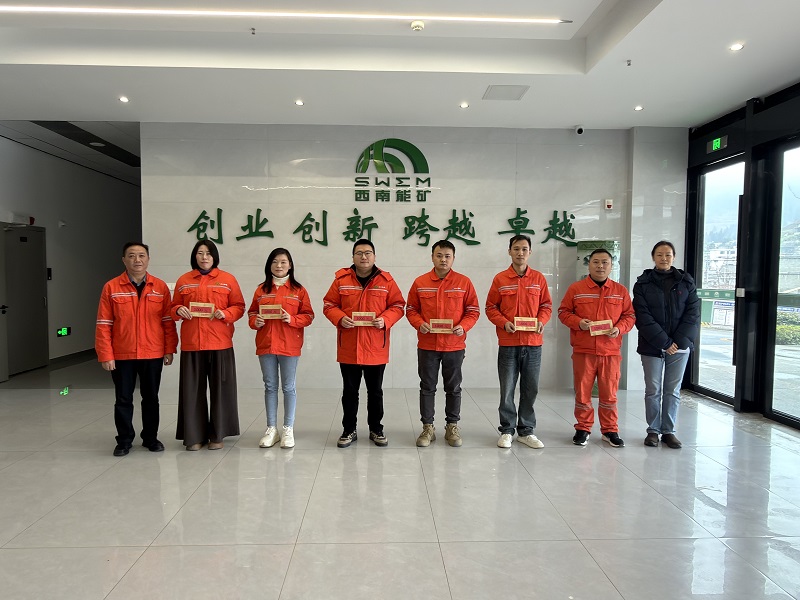 慰问图片 - 副本.jpg