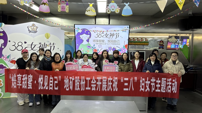 1773047692534365.png 改微信图片_2026-03-09_115231_885.png