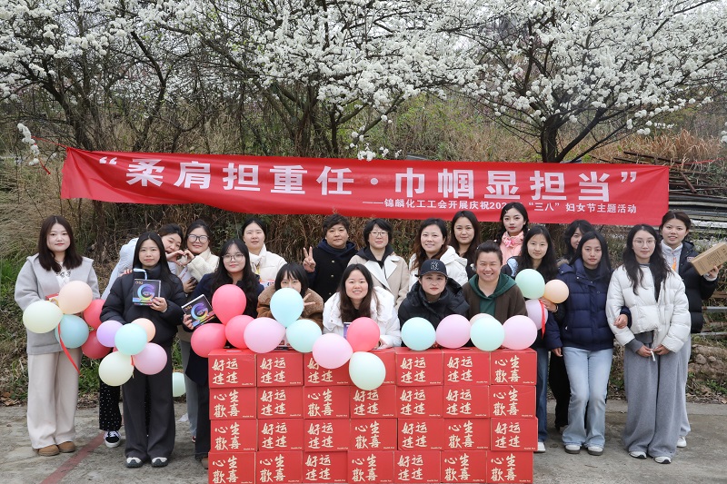 1773048105815890.jpg 改0I6A7198.JPG