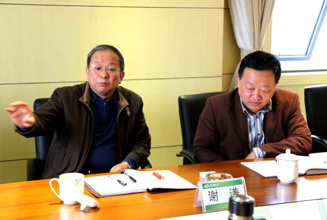 西南能矿董事长_西南能矿仇雅鸣