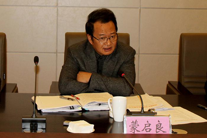 西南能矿董事长_西南能矿仇雅鸣(2)
