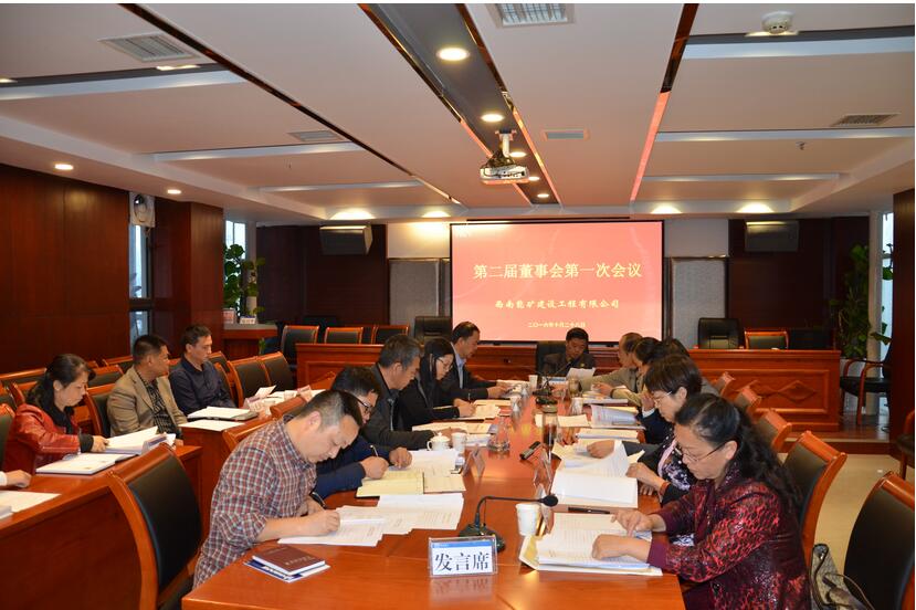 QQ截图20161102173732.jpg