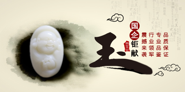 滚动图片２副本.jpg
