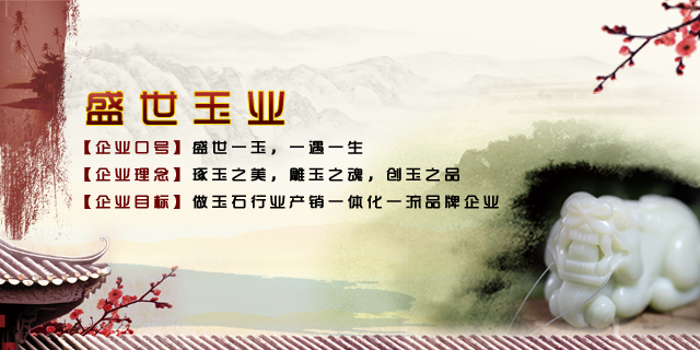 滚动图片副本.jpg
