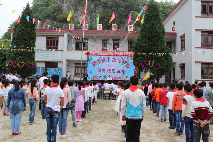 活动现场_副本.jpg