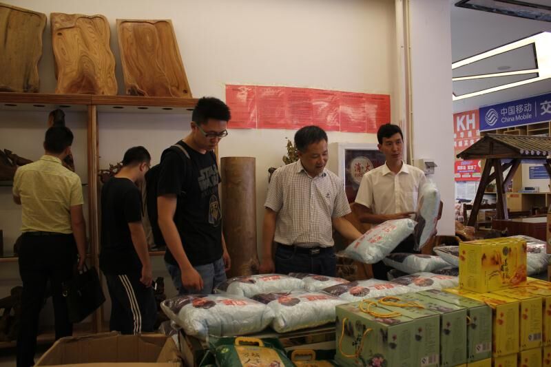 网场考察2.jpg