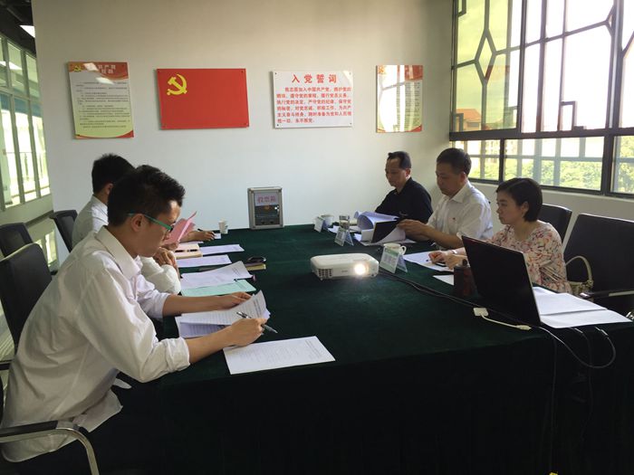 党员大会1_副本.jpg