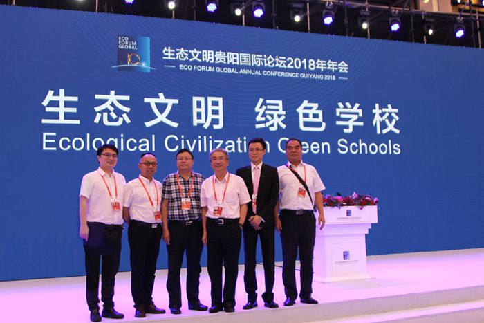 贵州新能源公司副董事长、总经理刘际均（左三）与中国地质大学（武汉）校长王焰新（右三）合影_副本.jpg