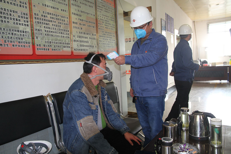 TIM图片20200416082429_副本.jpg