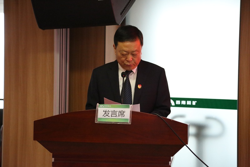 王主席.JPG