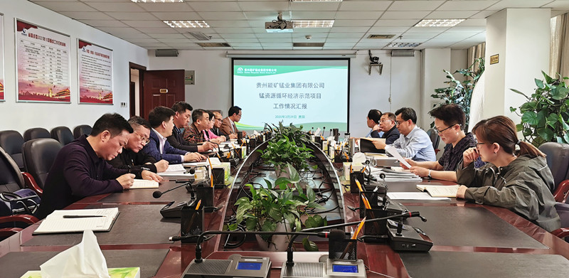 微信图片_20210401103702_副本.jpg