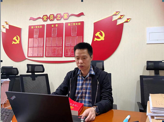 QQ截图20210408234514.png