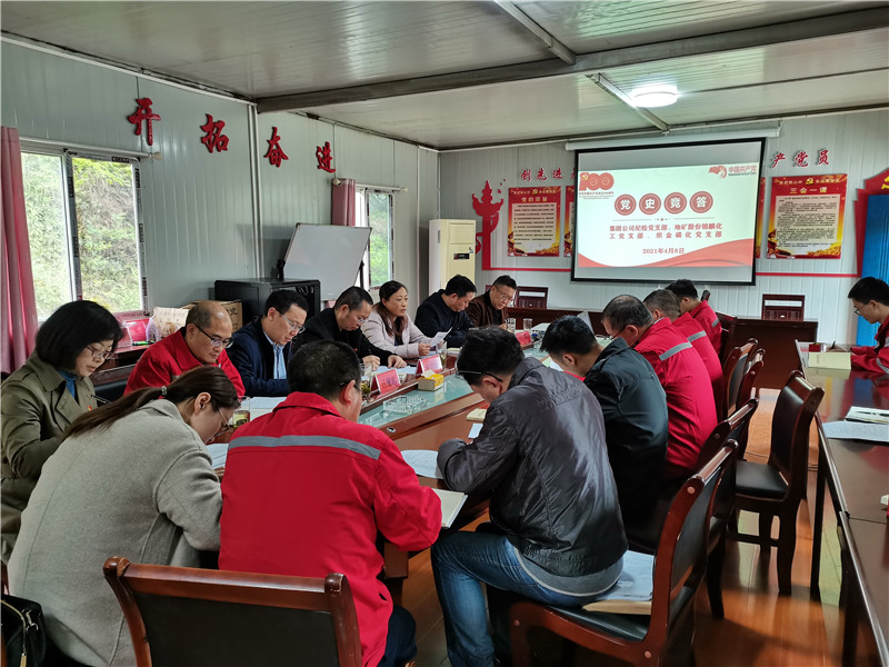 微信图片_20210408185219.jpg