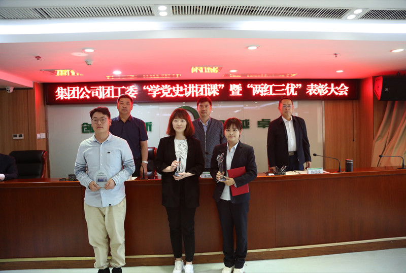微信图片_20210508160741_副本.jpg