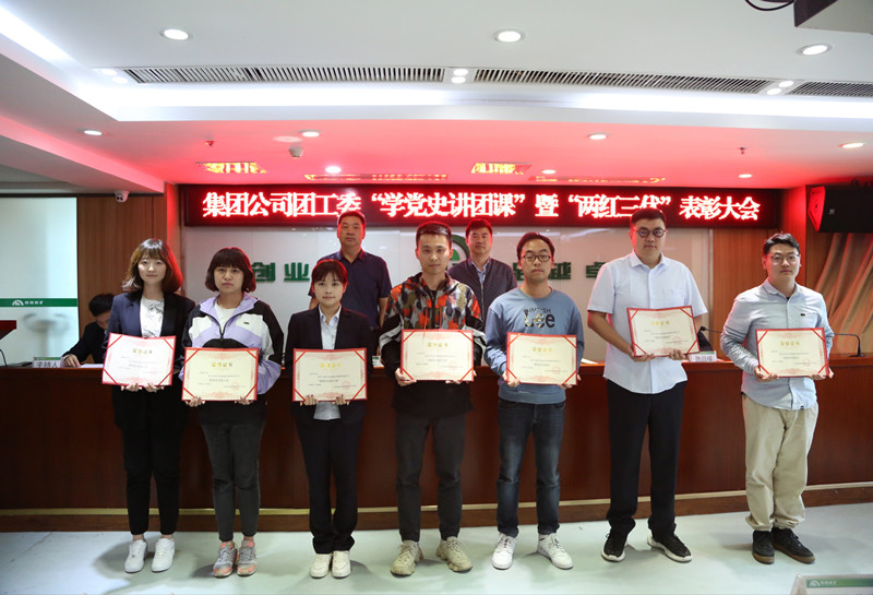 微信图片_20210508160747_副本.jpg