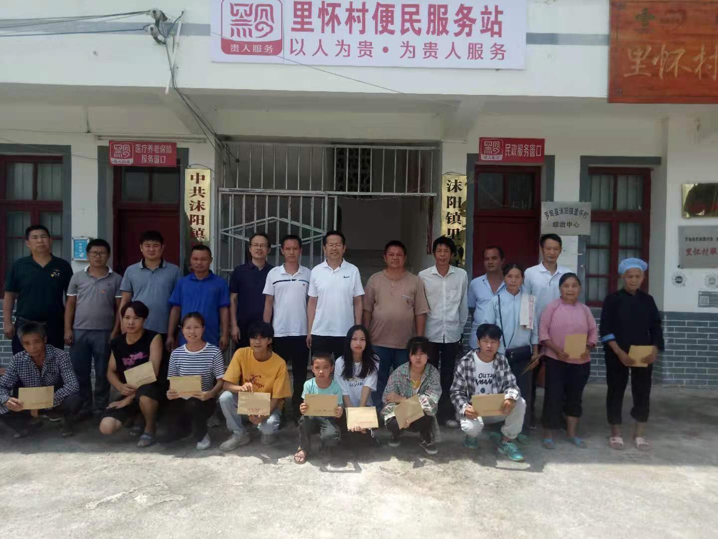 微信图片_20210830134015改.jpg