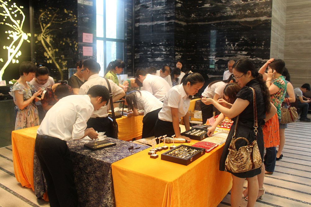 地矿股份贵金属销售内购会.png