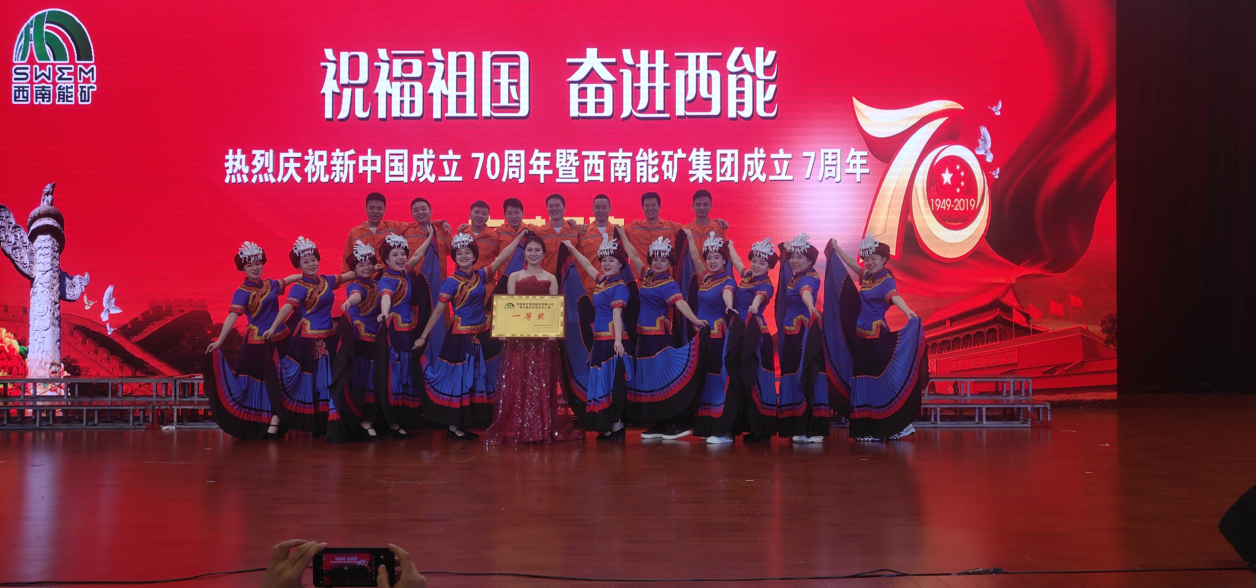微信图片_20210927153531.jpg