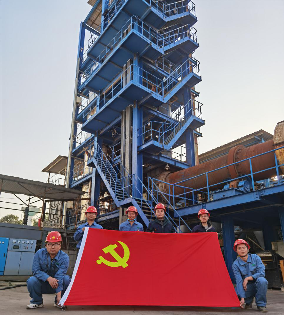 悬浮焙烧脱硫 半工业化试验基地.png