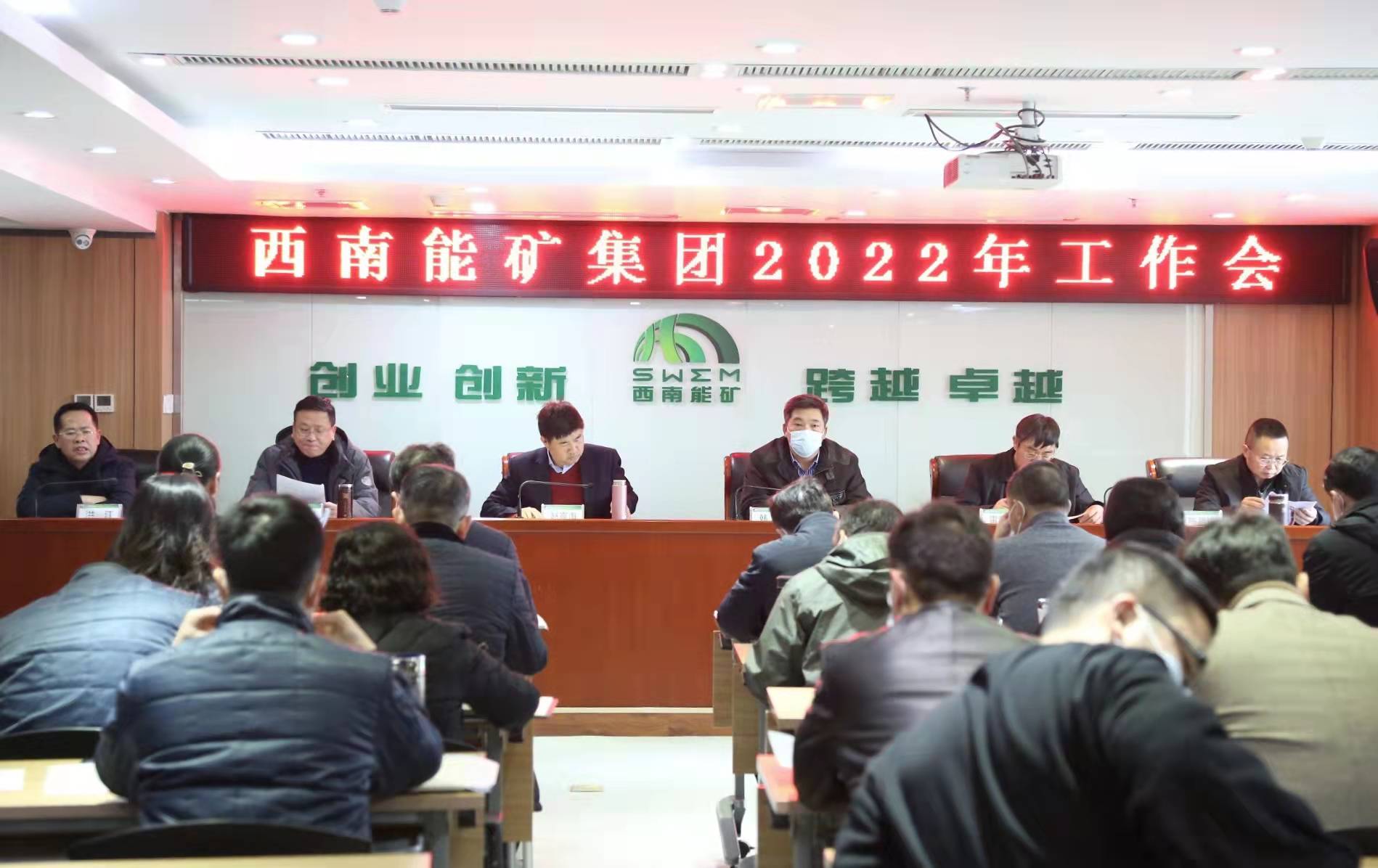 微信图片_20220118151348.jpg